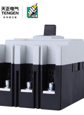 TNGEN天正TGM1-63L/3002塑器E壳断路电动机保护开3关动力型VZP40A