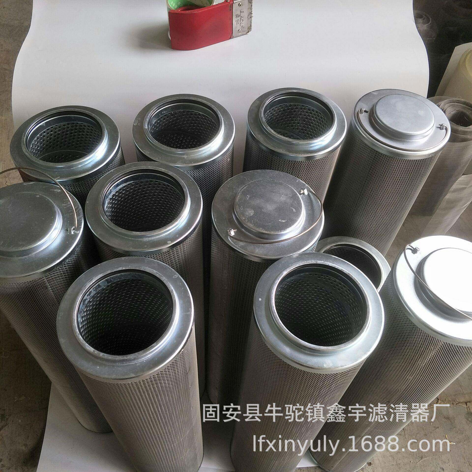 厂家直WR960F1OWR9601FO供M13H舶汽机顶轴油双联过滤船芯主机滤芯