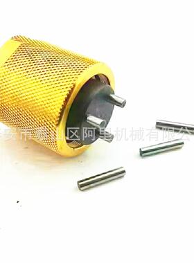 电装三爪扳5手23670共油轨喷器拆装工0具0900三爪工NMW具三爪头