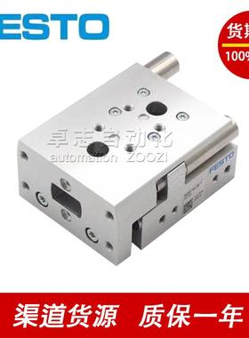 FESTO型小滑气缸DGT-1无品牌/0-20-30-4S0-50-80-100台-E1A-PA-Y1