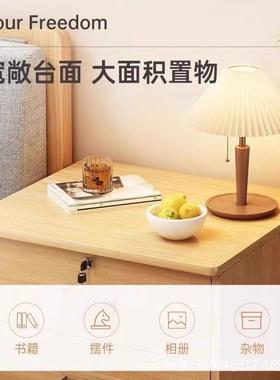 床头柜带锁小柜子移现动简约代2025新款床头租76635置物可架出房
