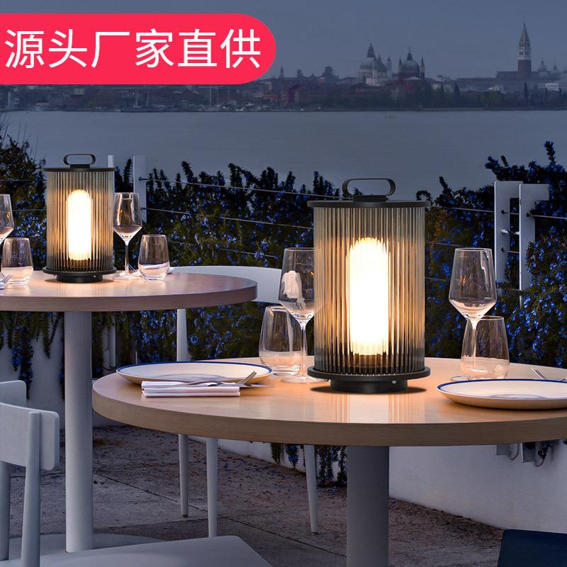 户外灯太阳能庭院草灯坪灯露阳台台灯C3021-G子院照明灯别墅落地