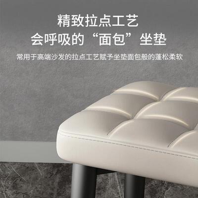 凳子可叠放家轻用凳奢小圆红凳现代简约板凳靠74413背餐桌矮网客