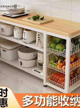 置物架收pxx80358落地多层收纳书架家用靠墙矮柜子储物柜杂物纳简