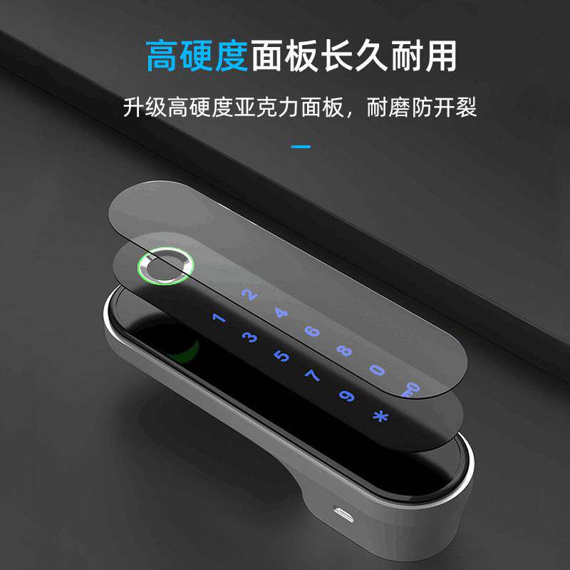 日翔桑拿柜锁指纹密码更衣柜门锁密码抽屉锁电子智能锁锌合金材质
