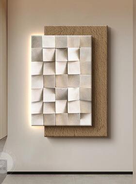 光奶油风正对入111BHJ-2户玄关装饰画砂体岩立肌理感挂画几何客厅