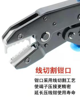 头直销航空插针压线钳手动丁HD哈DH连EE冷压接钳重载接器插端419