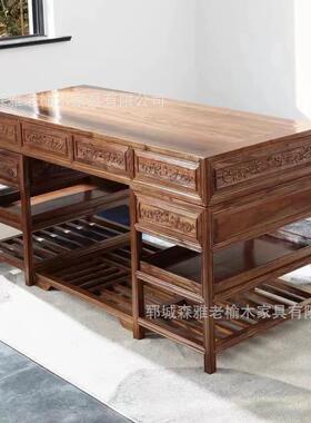 实木书桌办公UDD桌台式电脑用桌写工作台原木子老榆木中式家书字