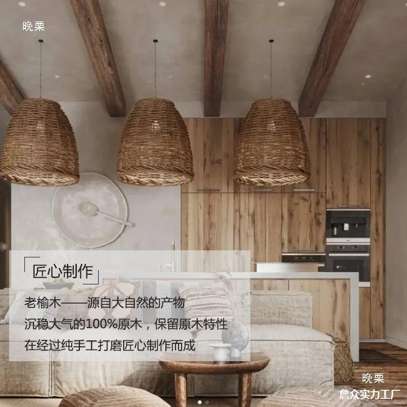 老木榆假HDR梁实木空心梁复天古梁装饰餐厅吊顶假木梁花墙柱板可
