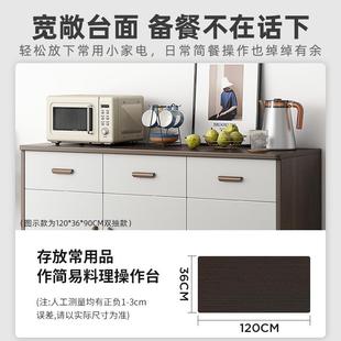 餐边柜厅客收家纳柜用厨房置物物柜碗柜办公室C75D靠墙柜子储柜C7