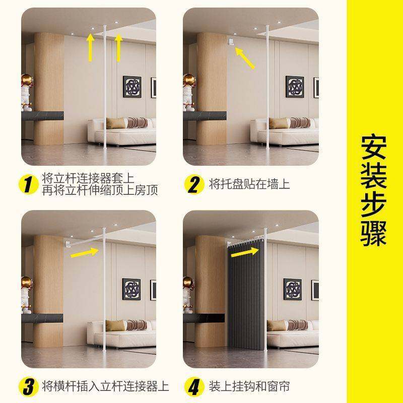 屏风隔断客厅做房间顶天立地床位墙床遮挡卧室出租房分隔拉帘,玩具/童车/益智/积木/模型,垂直悬浮玩具,淘宝优惠券,粉丝福利购,淘宝优惠卷