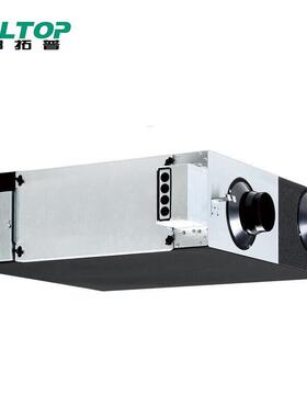 环都拓普新X3HBQ-D6T-XHBQ-D13D13T商HC全热交风换器用新风机600-