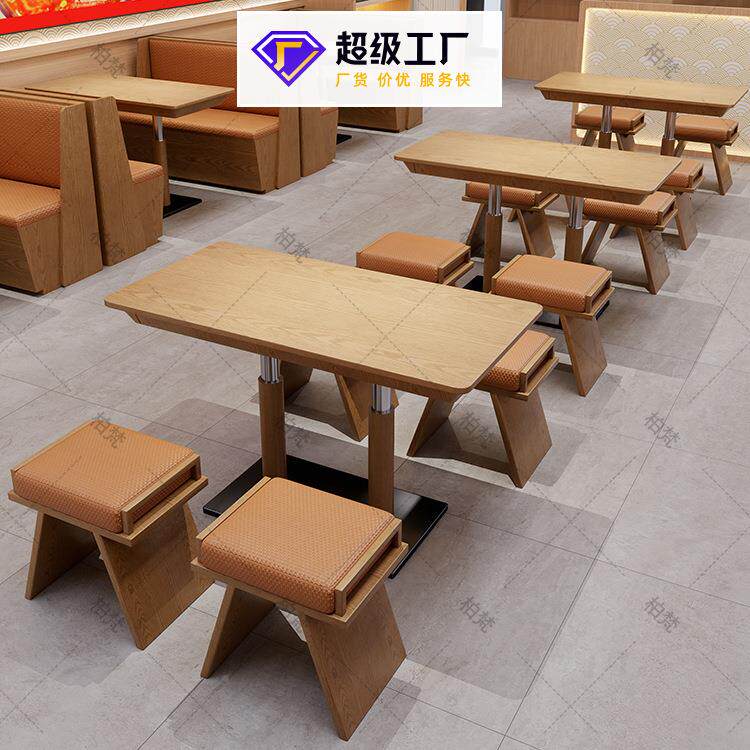 连店面馆粉米店实木卡座餐桌烤锁肉拌饭店长带抽屉日料简餐无品牌