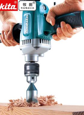 ma多M6200B/MkiMta电动工0具M6200B/621B飞机钻工业家用两用动能