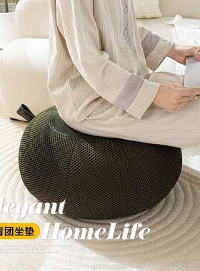 新款小青团坐墩IRD蒲团坐垫多用客厅地毯看榻靠背懒书人茶榻米几