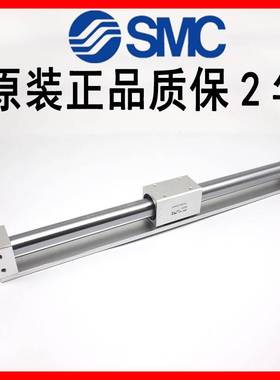 SMC磁偶式无杆气缸CY3RG10/CY3R15/20/25/32/40-100-150-200-300