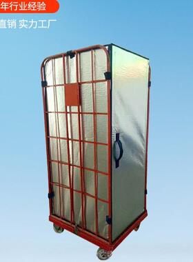 周可移动物流台车推车拣制品VRG笼车转车搬运笼装卸车仓储分快递