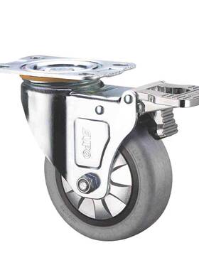 防Z03S-04-静电导向荣5寸中型电工业TPR定向轮脚Z03S-04-125-432