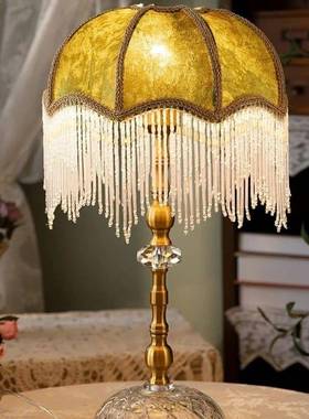 式欧式旧复美式古流苏老台灯47975家居创意插电桌怀面书房卧室床