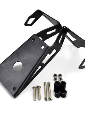 杜卡迪 Panigale 959 899 1199 1199S 改装后牌照架 短尾车牌支架