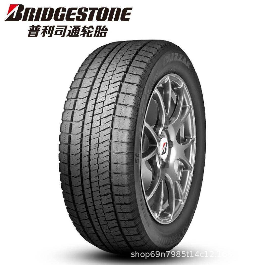 普利司通冬季雪地轮胎  XG02  215/60R16 95S 25年产,玩具/童车/益智/积木/模型,垂直悬浮玩具,淘宝优惠券,粉丝福利购,淘宝优惠卷