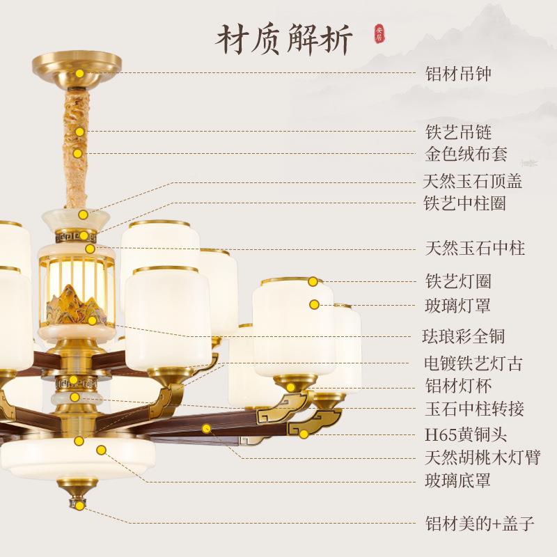 楼全用铜客厅吊灯胡桃木灯具气中国风家书房大别墅复式551实木灯