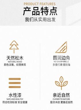 儿植物架室内花架实木园幼房型置物架户外种植区绿摆HPK23350放植