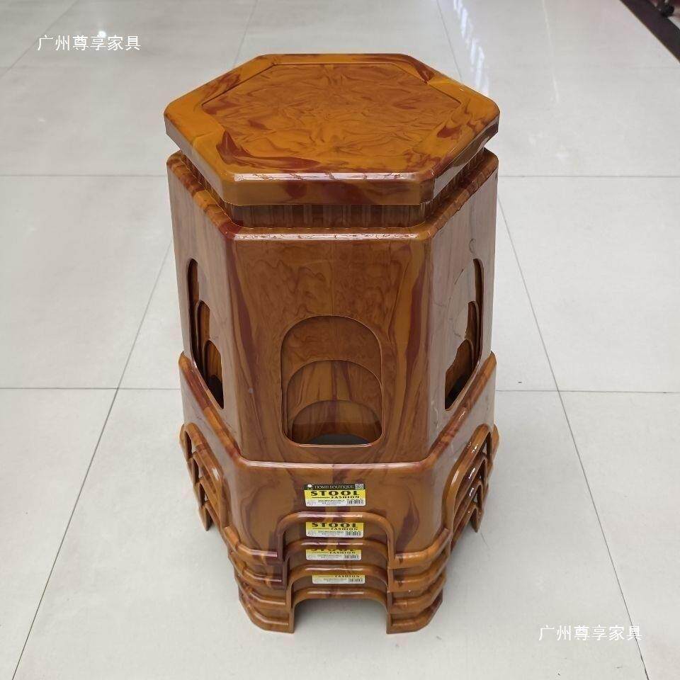 塑料子家加厚中凳式高36007档桌椅子可叠加客厅六脚高凳用胖子可