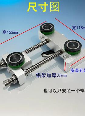 线切割导轮自动紧丝器3铝快走丝钼丝松AZF紧调节三轮加厚铜架防水