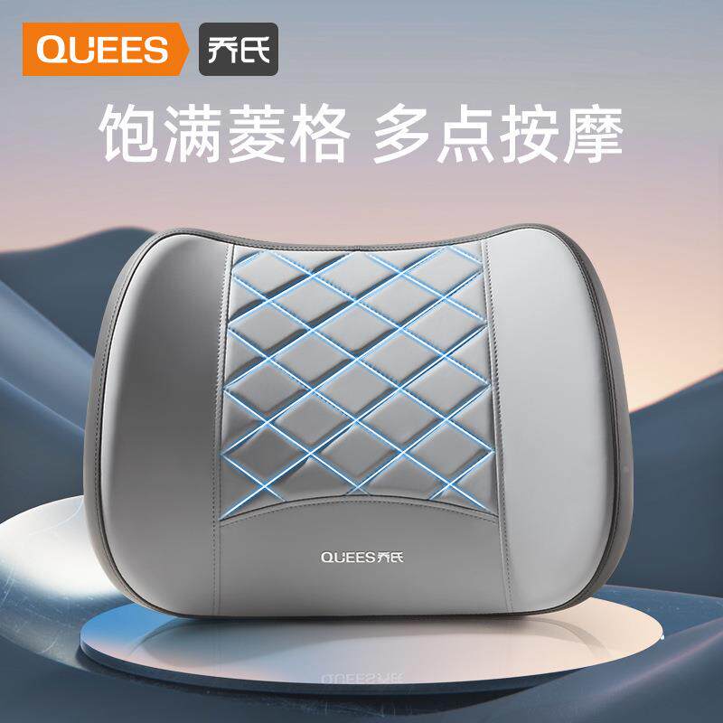 氏乔车品3年慕2腰靠106尚074116