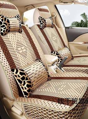 夏用季冰丝GBQ汽车坐四季通气夏天专用全包汽车座透套单座五座七