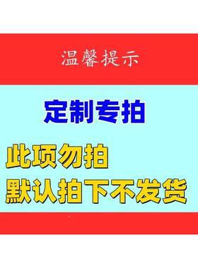 梯花纹UJR室外复式室内楼花加纹梯板铁室外楼楼梯阳台厚踏步楼梯