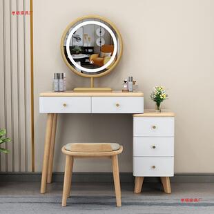 化实室木轻奢斗梳妆台网红小户型60cm柜一体化妆桌卧简527约现代