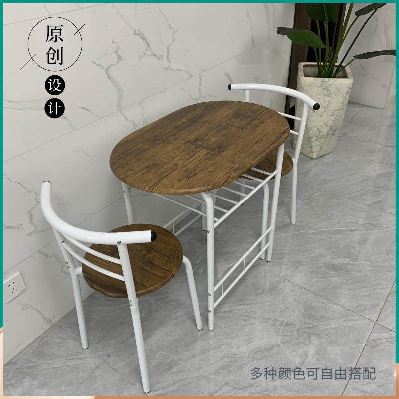 8V餐桌约简一jc-160桌两椅现代休闲双小租户型阳人台出家用迷你餐