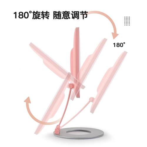 261led化镜子带能灯台卧式妆桌面家用智梳妆镜网红室化妆镜三色镜