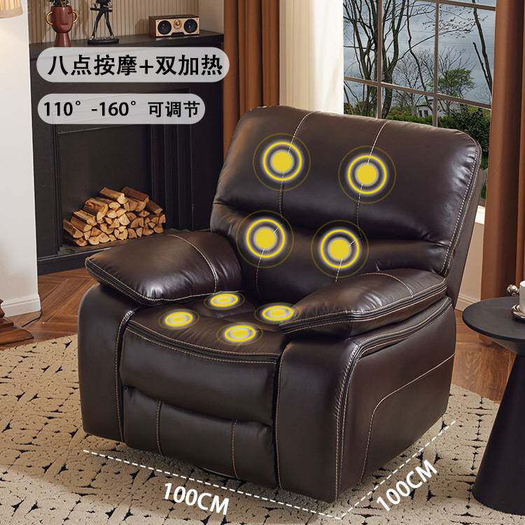 太空单人沙发舱头等懒人客厅休闲可睡可躺电动多功能家用沙发摇椅