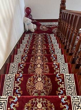 免洗中式实木红色楼梯墅踏步垫粘楼梯F96JM58J垫复式别防滑梯地楼