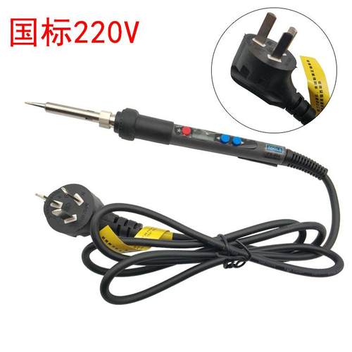 X数显烙铁P988恒温便携式电烙烙铁温控超准智能电415电铁