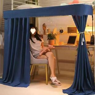 新款宿舍桌帘HRwtF2TcU型延支架学生寝室伸桌遮挡下遮帘子下铺光