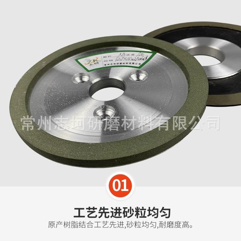 三金孔碟型刚石砂12轮5*轮16*2XRX5*10*3合金钨钢砂金钢砂轮