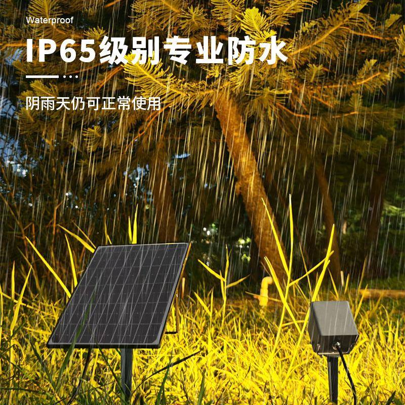 热销太阳能户外DC02防水e地插灯超投亮花园别墅ld光园灯林草坪灯