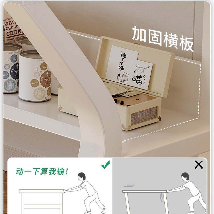 电脑桌台式家用卧室电竞桌椅套装一整套简易书桌办公桌台式机桌子