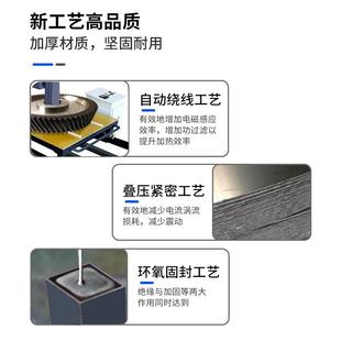 卧式 M35H应磁感轴承加热器数控电磁加热器 电轴承加热器JOYBC
