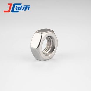 SUS304角螺母微型小母电子螺母DIN934六G螺52M1M1.2M1.4M226B1不