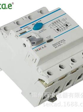 用率断路智能空气关大开功塑壳式57950断家路器海格款低压电器开关