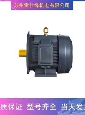 德国NORD诺德减速机SK92172.1，SK92372.1 质量好 暂时现货