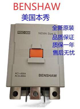 BENSHAW本秀低压固态软起动器RB2-1-S-077A-13C RB2-1-S-096A-13C