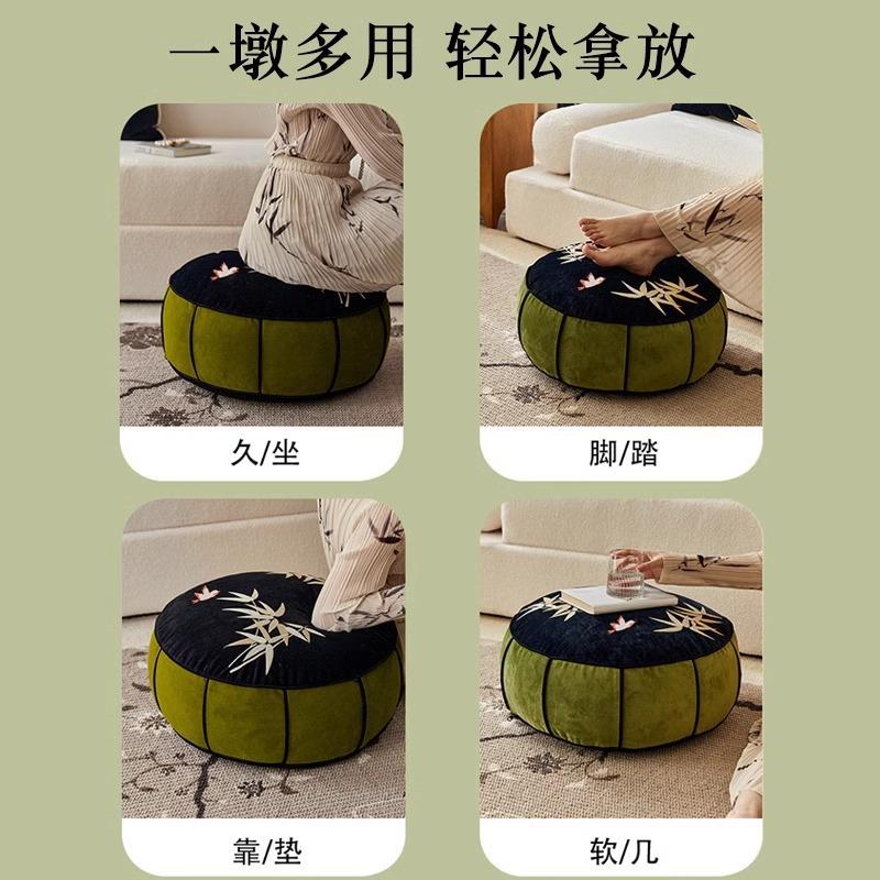 坐墩蒲团靠垫靠枕客厅用榻米中式坐55556632垫飘榻卧多室看书地板