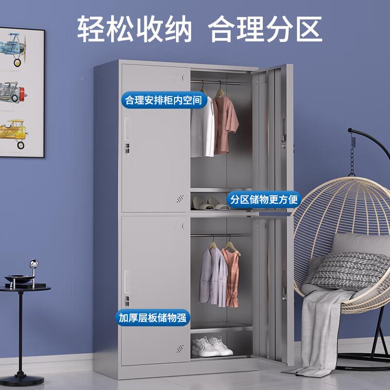 304不锈钢更衣无尘柜净化车间更衣柜门多衣柜员工换宿舍储物柜收