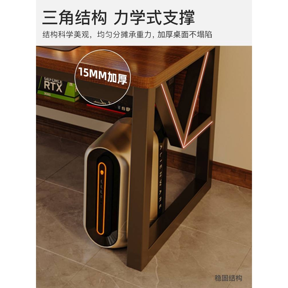 电脑桌台式卧室家用办公桌简约现代长方形桌子工作台简易书桌成人
